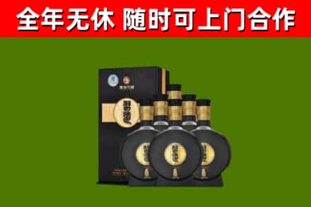 修文县回收习酒