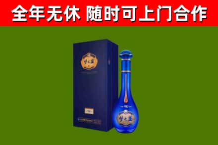 修文县回收梦之蓝M6